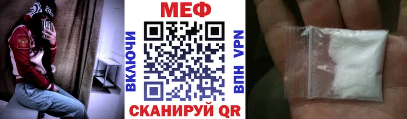 Купить наркоту Чухлома Конопля  гидра рабочий сайт  ГАШИШ  СОЛЬ  Амфетамин  Псилоцибиновые грибы  Мефедрон  КОКАИН 
