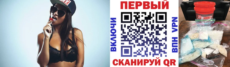 где купить наркоту  Чухлома  мориарти наркотические препараты  АМФ 98% 
