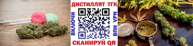 Cannafood конопля  сколько стоит  Чухлома 