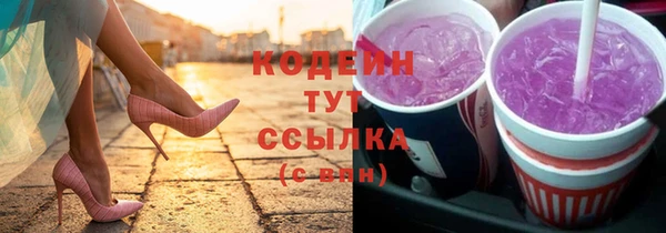 кокаин Баксан