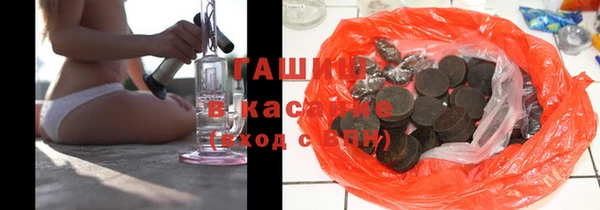 стаф Пролетарск