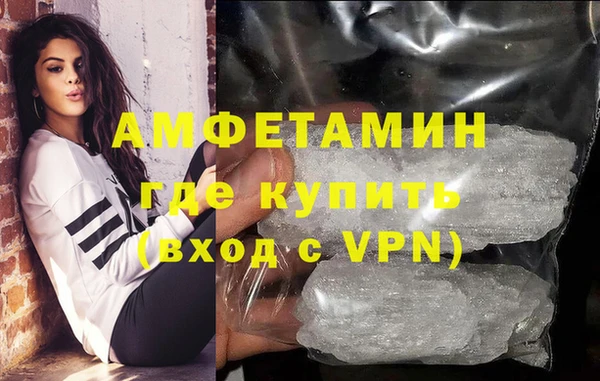 марки lsd Балабаново