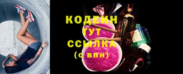 кокаин Баксан