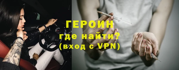 кокаин Баксан
