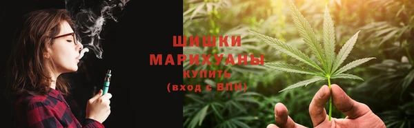 марки lsd Балабаново