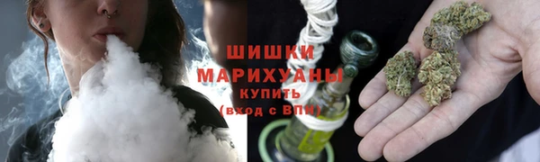 марки lsd Балабаново