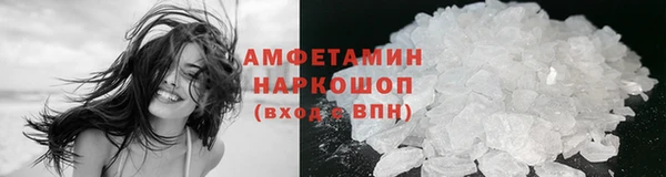 трава Приозерск
