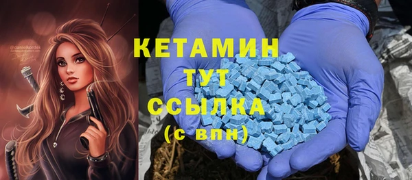 кокаин Баксан