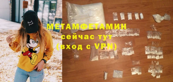 кокаин Баксан