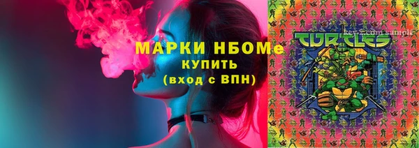 кокаин Баксан