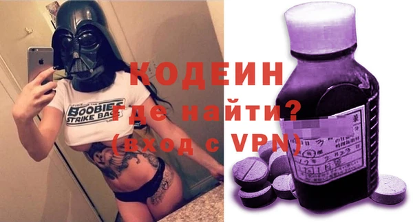 кокаин Баксан