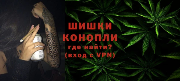 марки lsd Балабаново