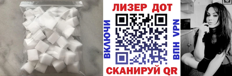 ЛСД экстази ecstasy  Чухлома 