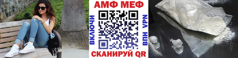 даркнет сайт  Чухлома  Первитин витя 