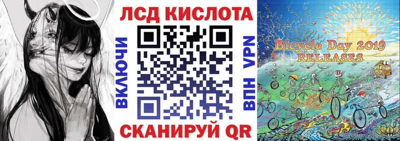 магазин продажи   Чухлома  МЕГА как войти  Марки N-bome 1,5мг 